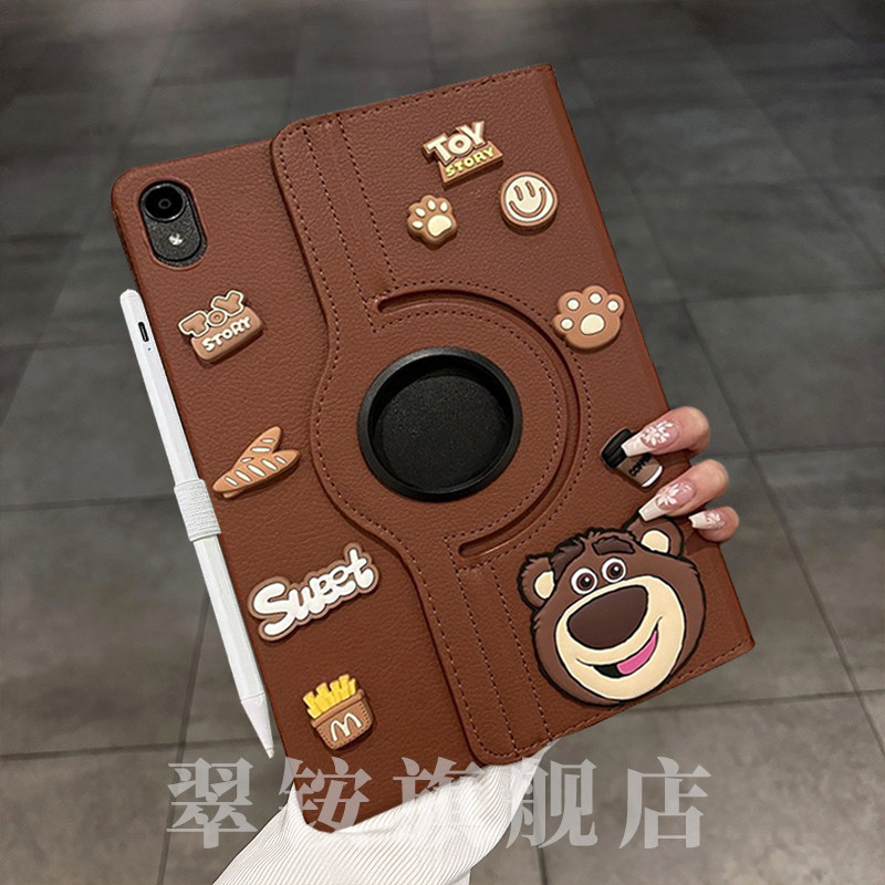 草莓熊360度旋转皮套适用小米平板pad7保护套7pro红米SE11英寸2024款padpro平板壳小米pad5/6/6pro12.4防摔壳