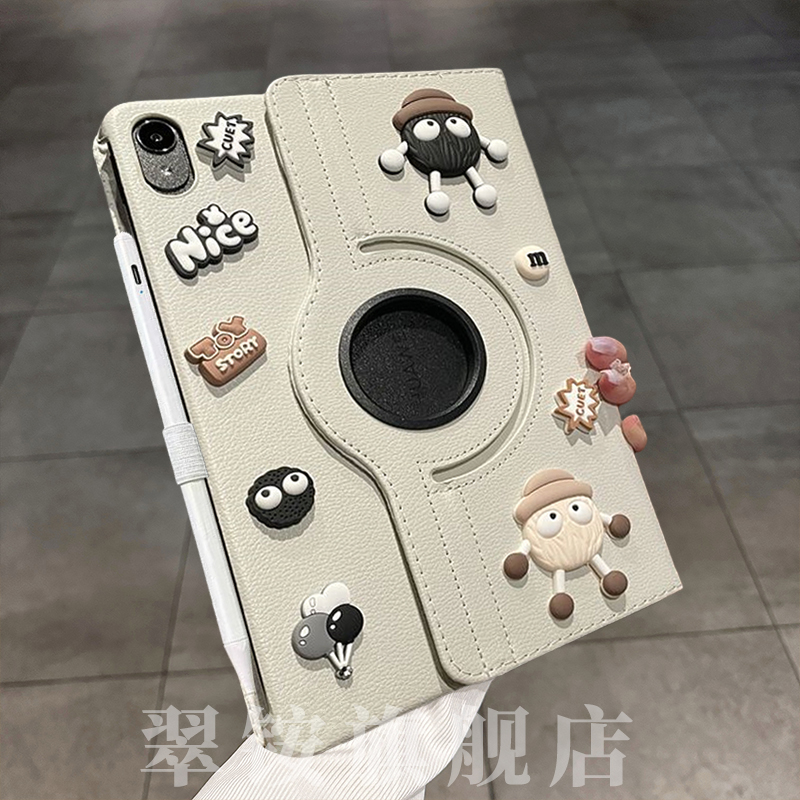 煤球精灵360旋转皮套适用小米平板7/7pro保护套se红米padpro防摔壳小米平板5/6pro保护壳6spro平板12.4寸皮套