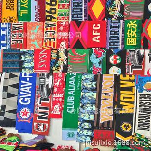 针织提花机帽子机围脖机器 生产针织帽子机针织提花帽子机