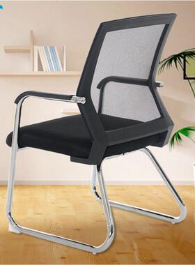 办电家具办公椅 简约网布JVW会议椅 形椅电脑椅竞椅弓定公制现货