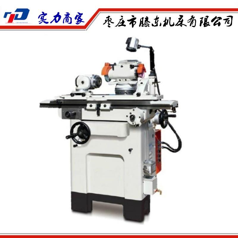 供应内圆磨床M6025K工具磨床 维修钻头铣刀用万能工具磨床