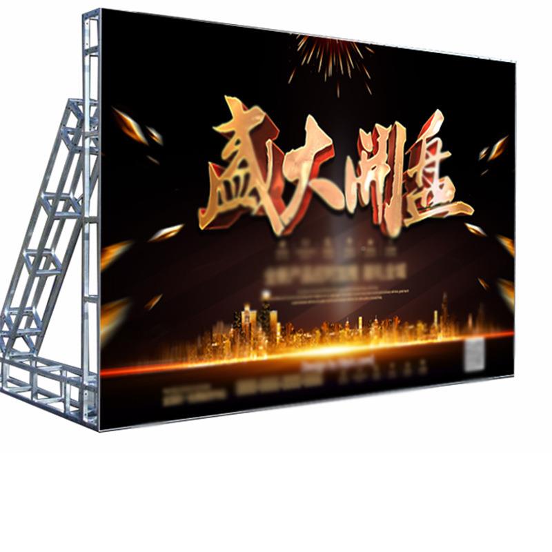 行桁广告展架绘方厂家庆架627展示架厂家直销婚展示管喷直销展架