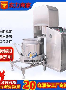油炸干辣椒挤压压油机 牛油马油火锅底料压榨机 白色桑葚榨汁压榨