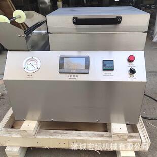 类保鲜真机空肉体包装 牛B101排羊排真空贴膜包装 贴体包贴装 机