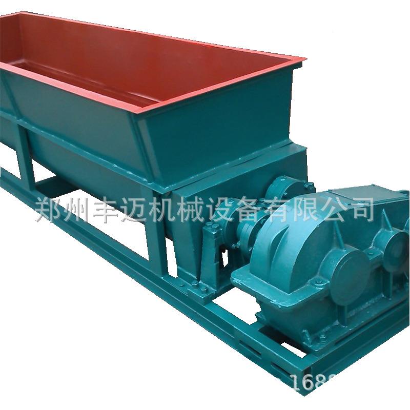 湿式双轴搅煤拌机 粉灰加水搅拌机无粉尘搅均匀 粉煤灰3000型搅