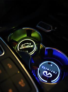 汽车发光水杯SBD1垫SB充电滑七彩色LED防杯垫U汽车用车载品内饰氛