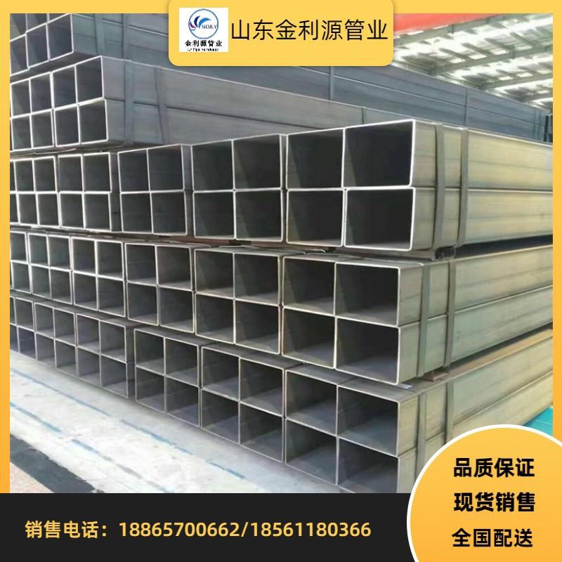 大口径无缝方管厚壁黑方管热轧黑方通黑退方形管方形管建筑