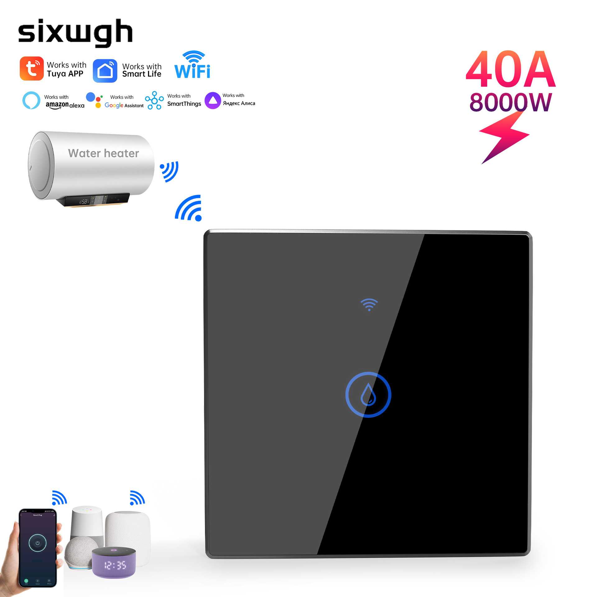 涂鸦wifi智能触摸开关热水器空调