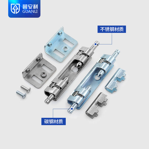 RP003新型AE铰链配电柜不锈钢