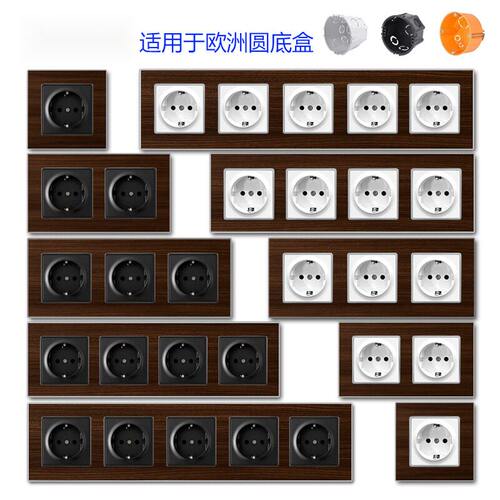 俄罗斯木纹欧标面板圆底盒德式