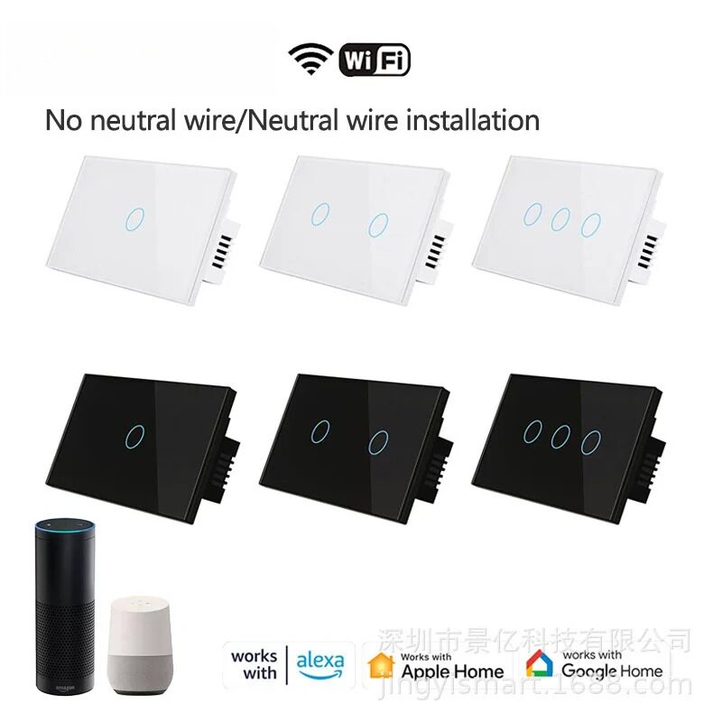 美规澳规MatterWiFi智能触摸开关