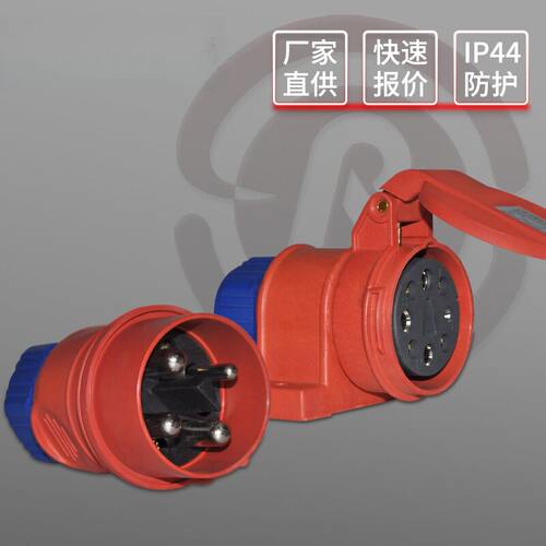 正品CEIRSIEC100A3h440V工业用