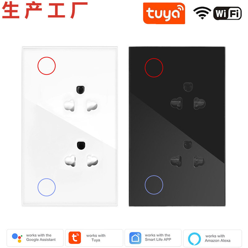 涂鸦智能越南泰国规WiFi款插座计