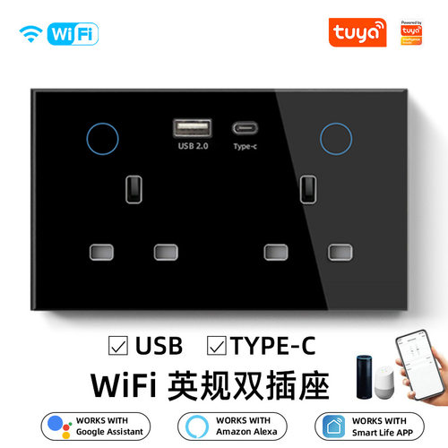 涂鸦WiFiUSB+C插座147规格带电量