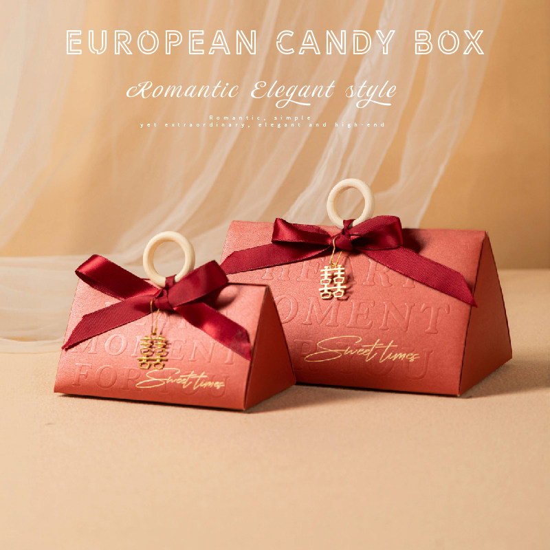 喜糖盒高级感2026新款婚礼订婚伴手礼糖果盒空盒批发结婚喜糖盒子