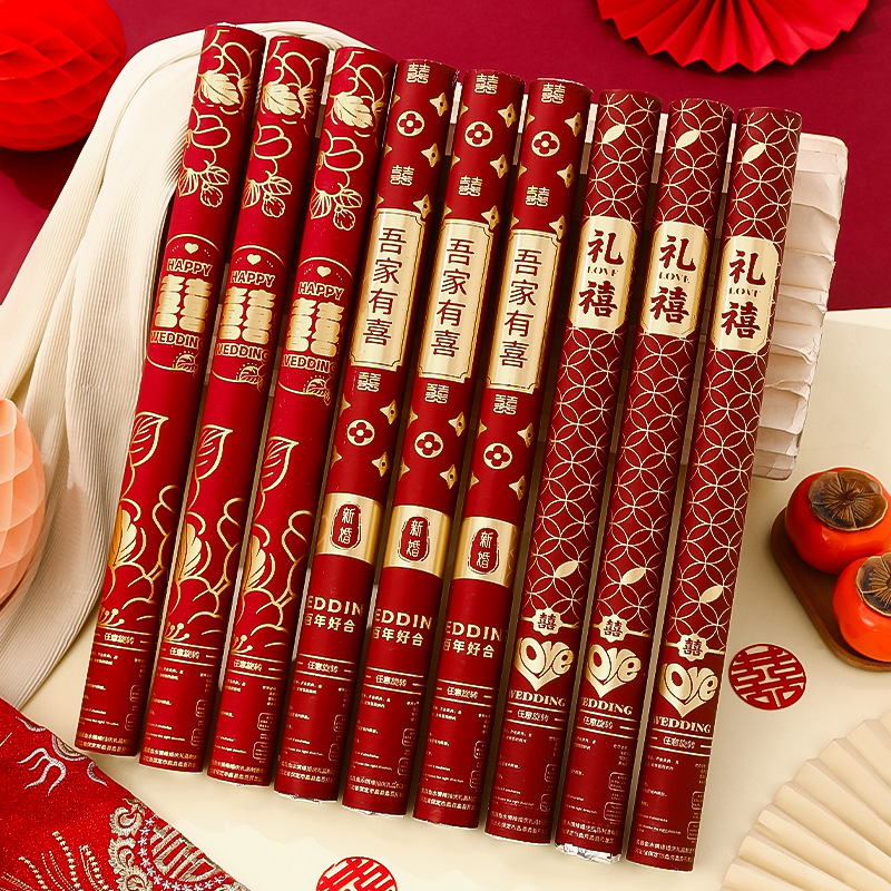 礼炮礼花乔迁结婚专用喷花彩带筒