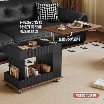 奶油风可移动茶几边几客厅小户型现代简约多功能实木升降小推车