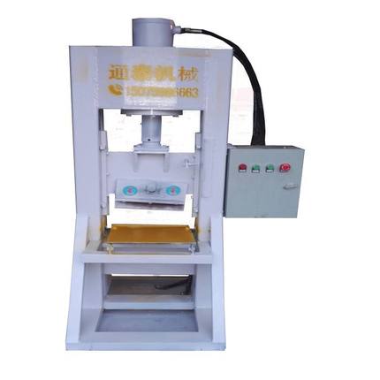 通泰厂家直销TT-60型号小型自然面液压劈石机设备石材对开机效率