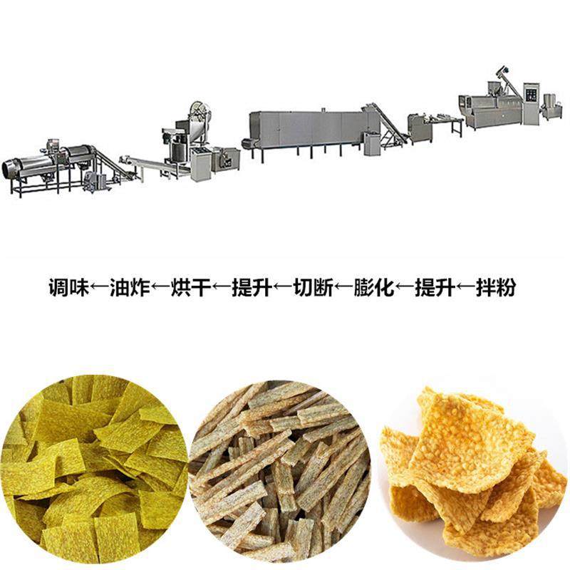 优惠亚麻籽酥生产线 食品烘干机 全自动苦荞片加工设备 食品烤箱,清洗/食品/商业设备,炸炉/油炸机,淘宝优惠券,粉丝福利购,淘宝优惠卷