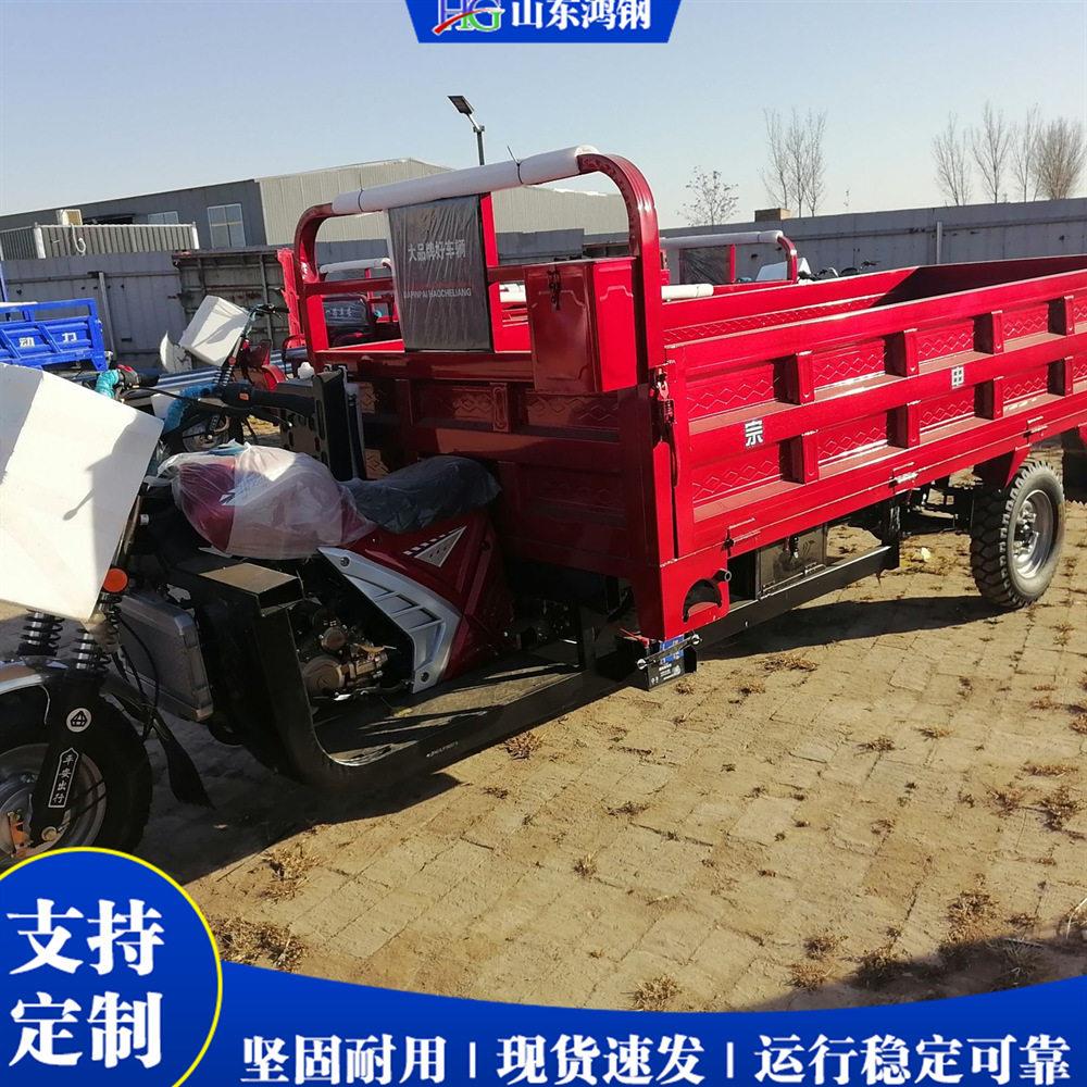 燃油摩托三轮车 Gasoline Powered Tricycle 175CC 商用农用等 - 实物图