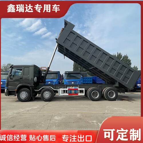 重汽豪沃自卸车 后翻式 渣土运输自卸车  前顶举升 可出口