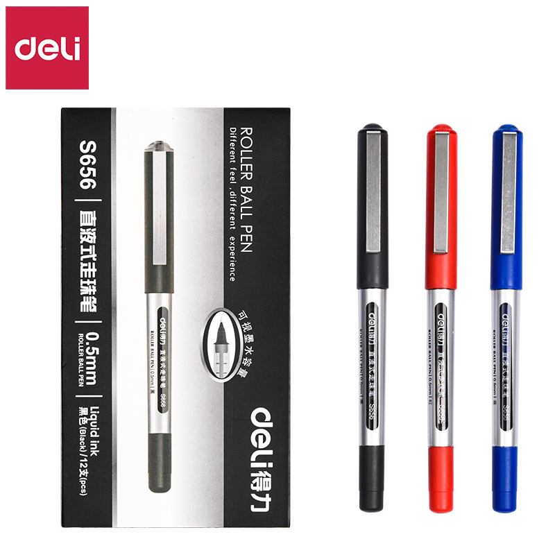 得力直液式走珠笔中性笔签字笔