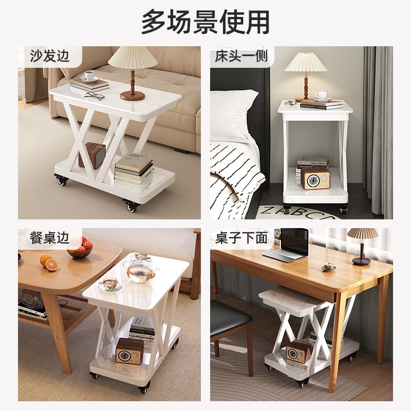 沙发侧边柜可移动边几岩板茶几客厅小推车阳台茶桌高级感床头边柜