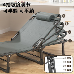 躺椅多功能行军 午休折叠床单人床办公室午睡小床简易床家用可携式