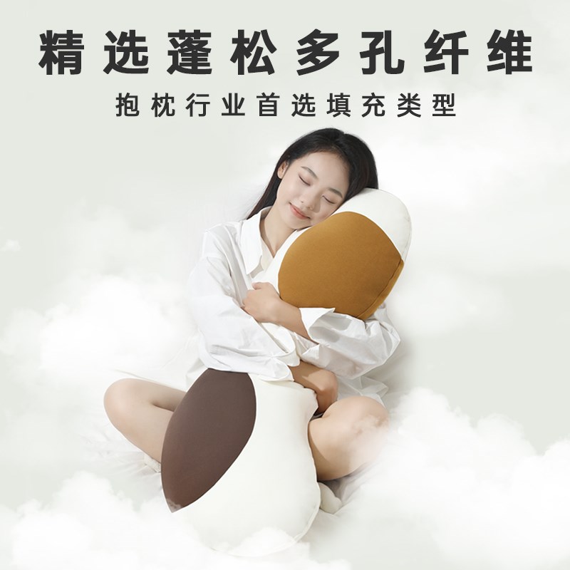 床上睡觉抱枕夹腿抱枕孕妇垫腿枕人体工学床头靠枕女生侧睡