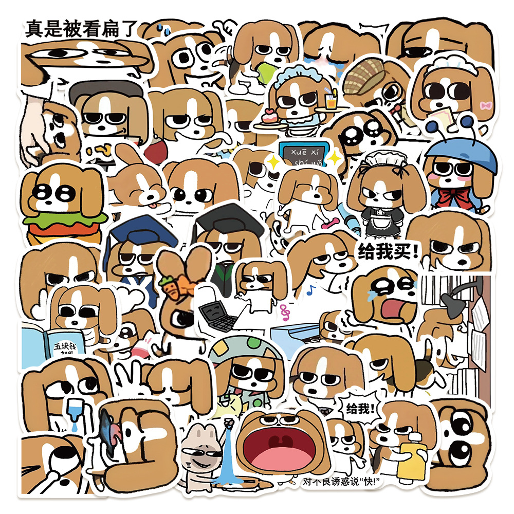 60张比格犬Q版贴纸可爱卡通搞怪手机壳笔记本行李箱贴画防水