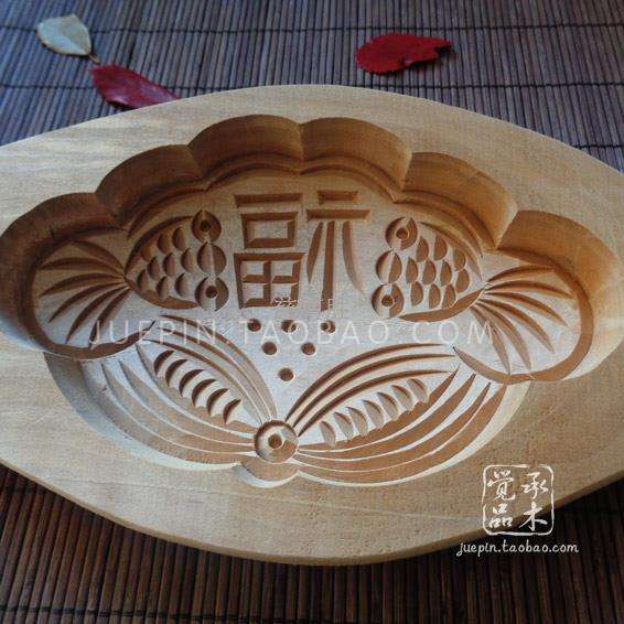 Z秶3梨木手工大号半斤莲蓬饽饽卡子馒头模具糕点饽花烘焙木质模具