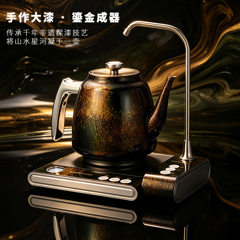 品察纯钛双层真空烧水壶手工大漆