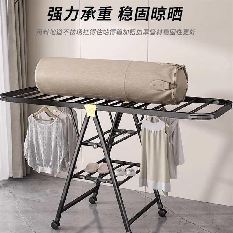 家用折叠晾衣架落地阳台婴儿多功能晒衣架免安装晒被子晾衫架神器