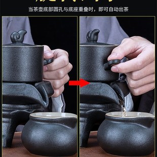 家用中式 懒人石磨自动茶具套装 陶瓷功夫茶杯防烫泡茶壶办公室会客