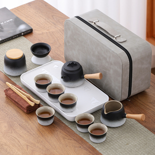 旅行茶具套组功夫茶杯家用户外办公室陶瓷泡茶壶现代简约茶盘可携