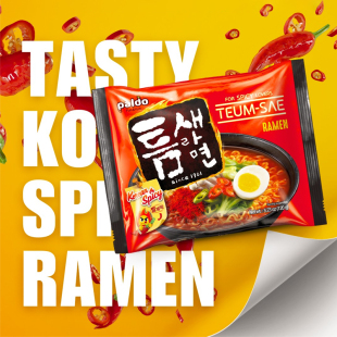 韩国进口PALDO八道极地辣味汤面泡菜泡面方便面拉面海鲜速食煮面