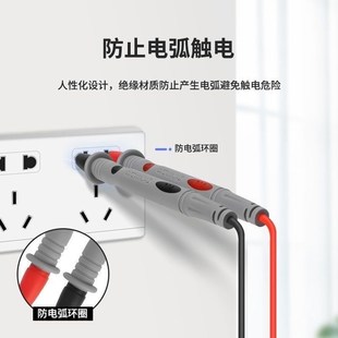 高品質通用萬用表表筆線100t0V 20A硅膠材質耐壓防凍耐用特尖 10A