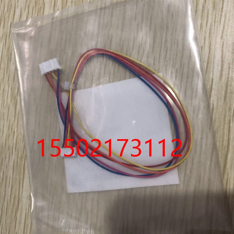 适用大金步进摆动马达3SB40333-1K 大金FT25NDVM摆风电机MP24Z