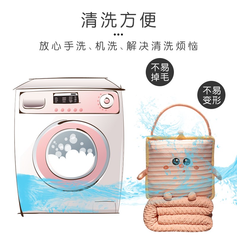 多巴胺抱枕被子两用办公室午睡盖毯二合一多功能时V尚手拎汽车沙