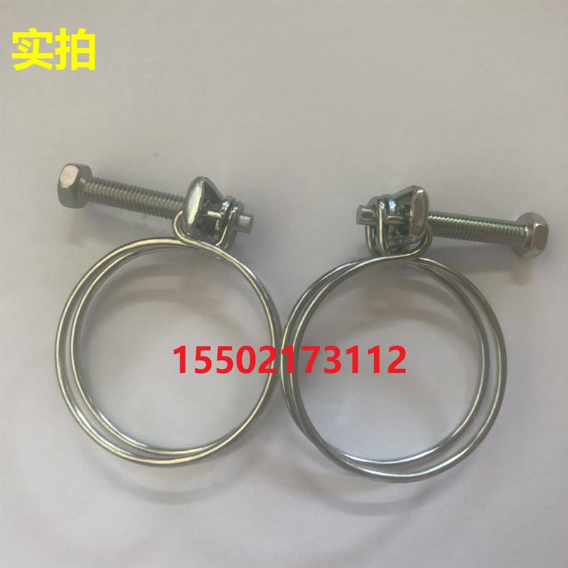 适用促销大金空调风管机排水软管FJDP22QPVC FJDP36Q.PVC软管