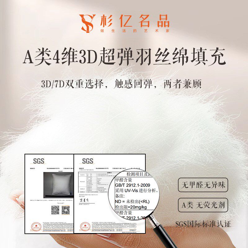 抱枕芯靠枕内心客厅沙发床上靠垫飘窗靠背套腰枕内芯定制45 50 60