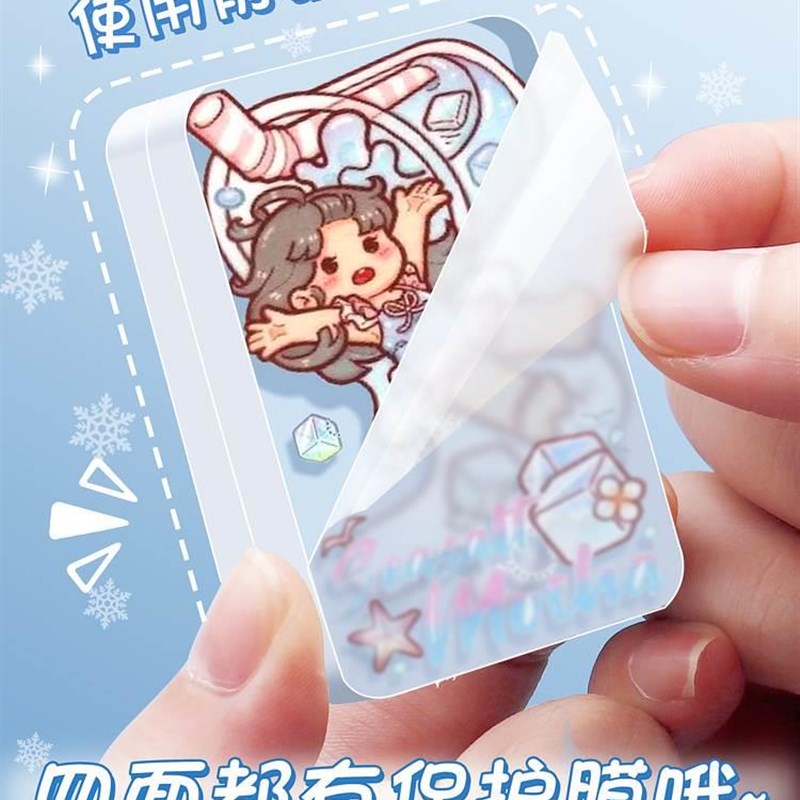 咕卡咕卡砖透明咕咔砖盘冰块流沙亚克力麻将砖块一元一个女孩卡F
