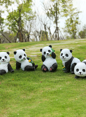 熊猫雕塑创意摆件户外花园庭院仿真动物玻璃钢装饰公园草坪别墅