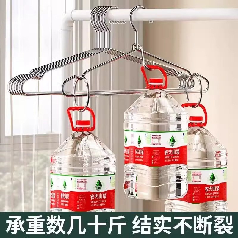 不锈钢衣架晾衣架家用挂衣架无痕衣挂衣撑架子阳台防风晾晒撑子