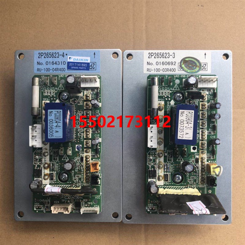 适用热销大金空调变频板PC0904-3 2P265623-3W  V3风机模