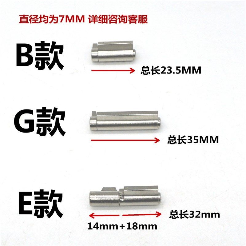 玻璃锁柜台锁推拉门移门趟门双门冰柜手机珠宝展示柜锁橱窗橱柜锁,基础建材,家具锁/抽屉锁/柜门锁,淘宝优惠券,粉丝福利购,淘宝优惠卷