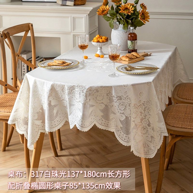 折叠椭圆桌布PVC防水免洗乳白色奶油风蕾丝餐桌布餐布台布家用,居家布艺,桌布,淘宝优惠券,粉丝福利购,淘宝优惠卷