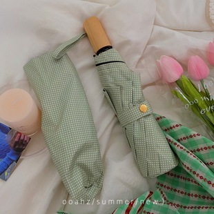 青瓜气泡水清凉一夏 高防晒晴雨两用伞 格子黑胶太阳伞防紫外线