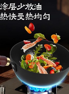 章丘锻打小炒锅黑色家用s迷你加厚汤锅深底铁锅辅食锅奶锅老式铁