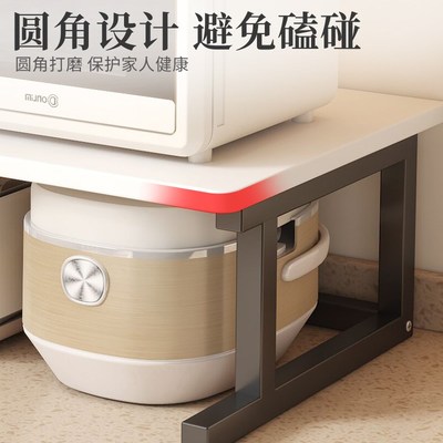 微波炉置物架台面多功能分层B烤箱电饭煲增高架厨房收纳架子